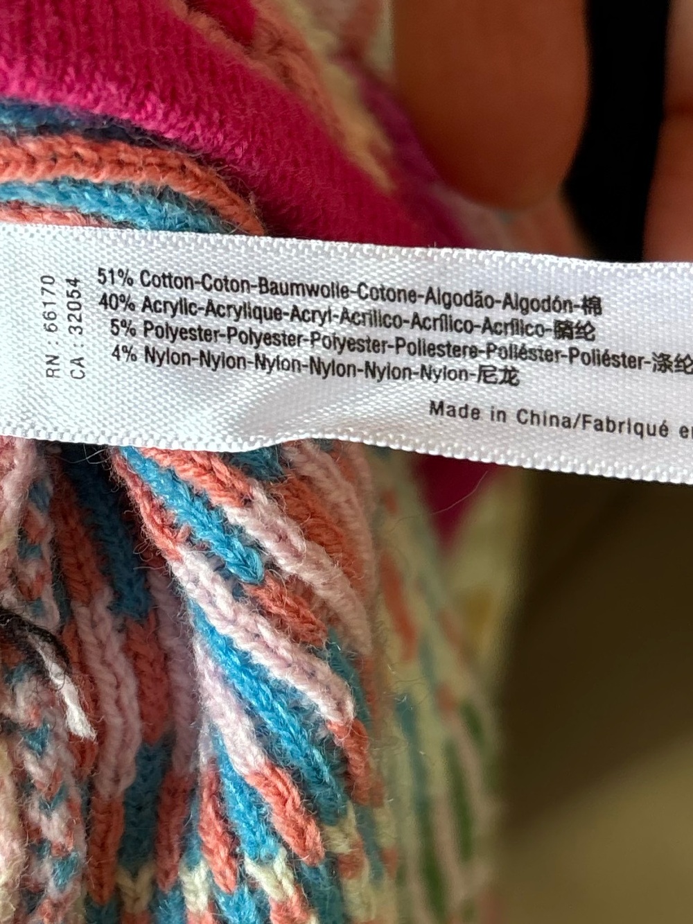 Anthropologie PILCRO Patchwork Cardigan Sweater, Colorful,Fun,Oversized One Size - Picture 10 of 16